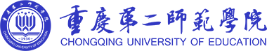 重慶第二師範學院 长岭县地址59E馆爱堂凸