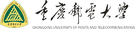 重慶郵電大學